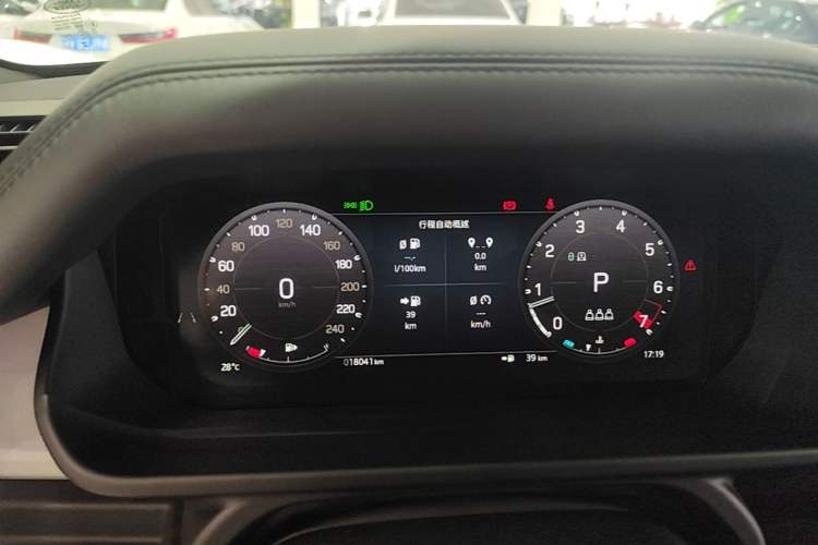 Used Land Rover Defender 2024 110 3.0T P400 Dark Edition Instrument Cluster