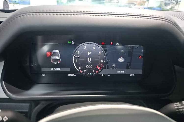 Used Land Rover Defender 2024 90 3.0T P400 HSE Instrument Cluster