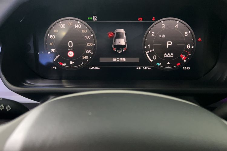 Used Land Rover Defender 2024 110 3.0T P400 XS Odometer Close Up