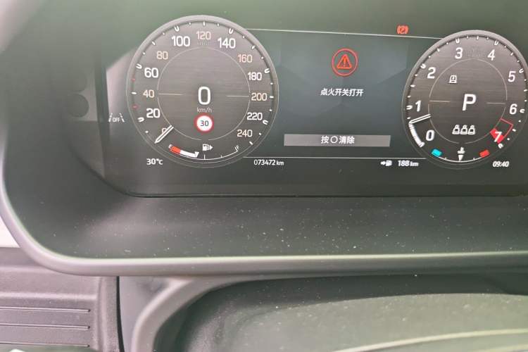 Used Land Rover Defender 2024 110 3.0T P400 Dark Edition Odometer Close Up
