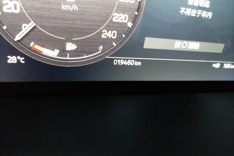 Used Land Rover Defender 2024 110 3.0T P400 X-DYNAMIC HSE Odometer Close Up