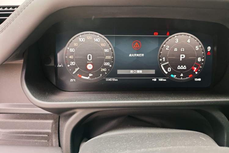 Used Land Rover Defender  Odometer Close Up