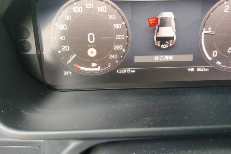 Used Land Rover Defender 2024 90 3.0T P400 HSE Odometer Close Up