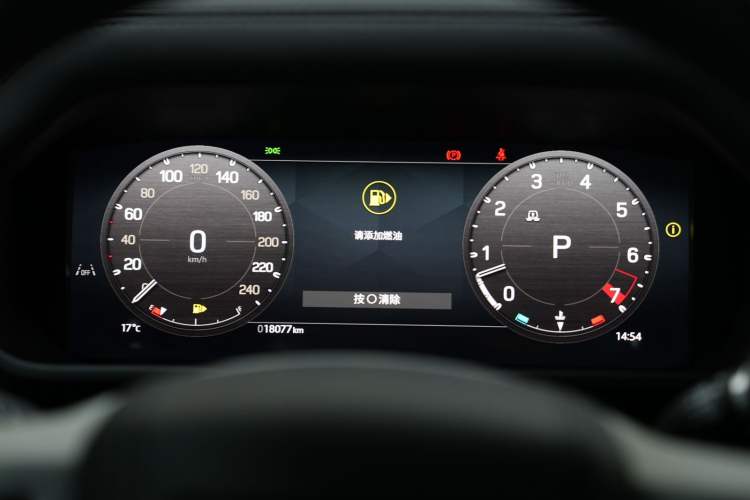 Used Land Rover Defender 2024 110 3.0T P400 Dark Edition Odometer Close Up