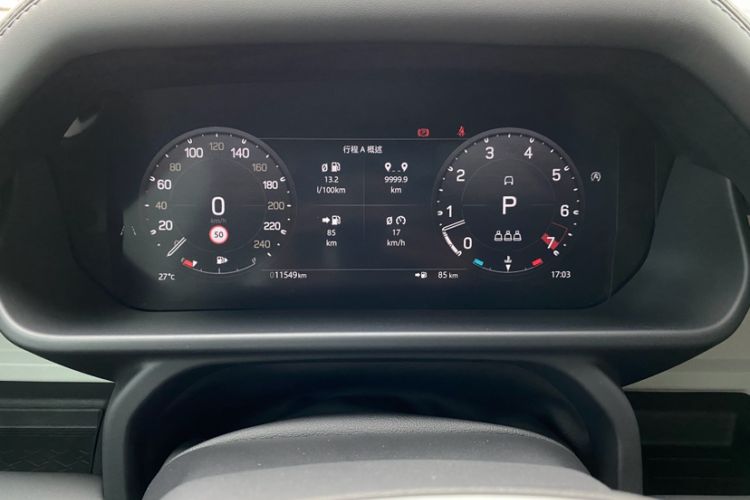 Used Land Rover Defender 2024 110 3.0T P400 XS Odometer Close Up