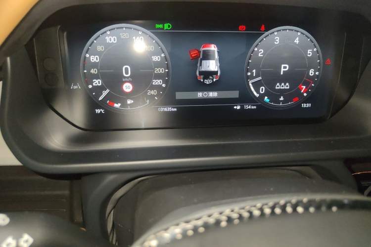 Used Land Rover Defender 2024 110 3.0T P400 X-DYNAMIC HSE Odometer Close Up
