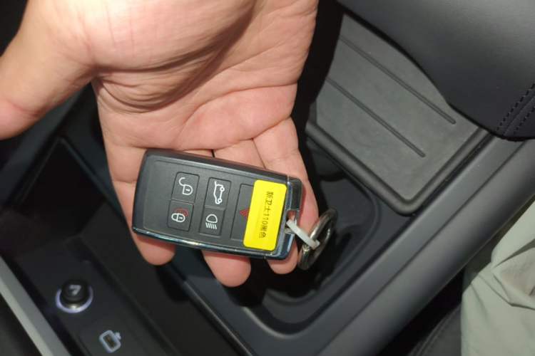 Used Land Rover Defender 2024 110 3.0T P400 XS Vehicle Key