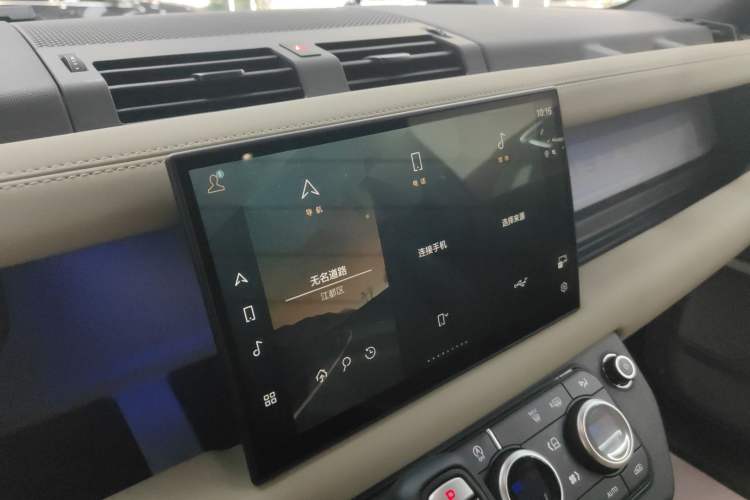 Used Land Rover Defender 2024 90 3.0T P400 HSE Audio And AC Panel