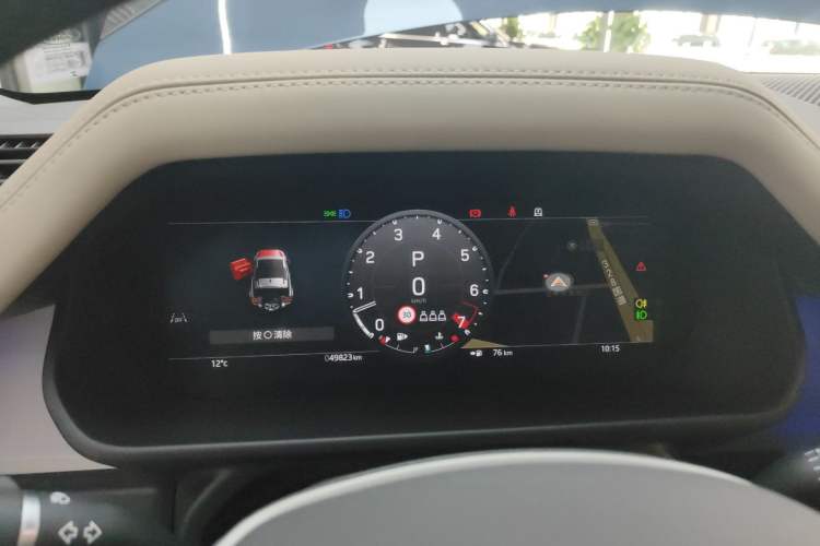 Used Land Rover Defender 2024 90 3.0T P400 HSE Instrument Cluster