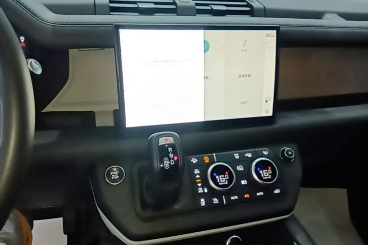 Used Land Rover Defender 2024 110 3.0T P400 XS Audio And AC Panel