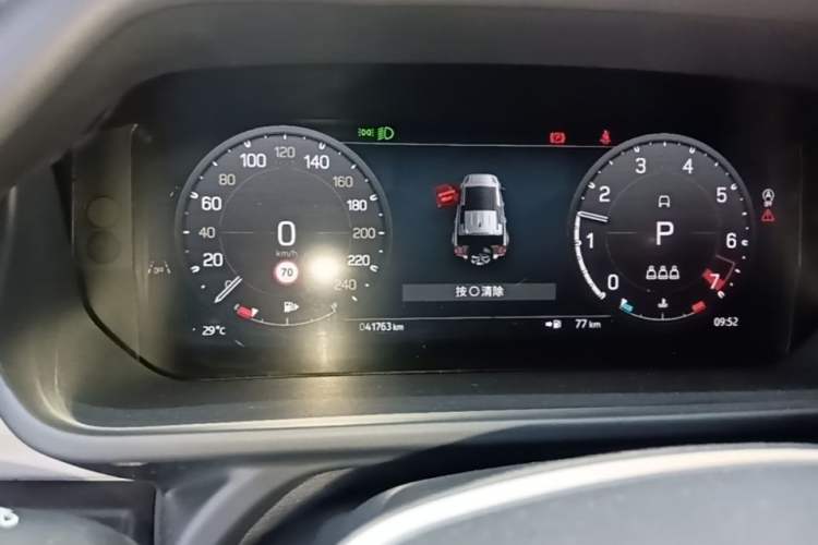 Used Land Rover Defender 2024 110 3.0T P400 XS Instrument Cluster