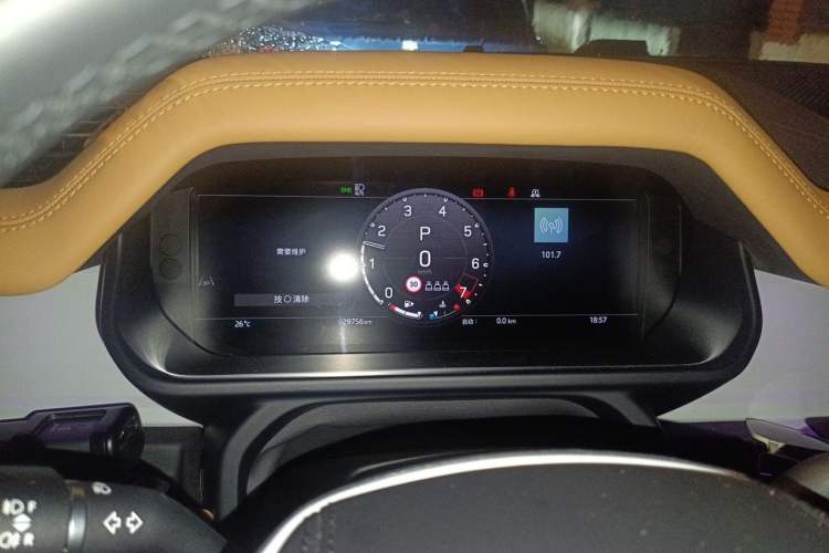 Used Land Rover Defender 2024 110 3.0T P400 X-DYNAMIC HSE Instrument Cluster