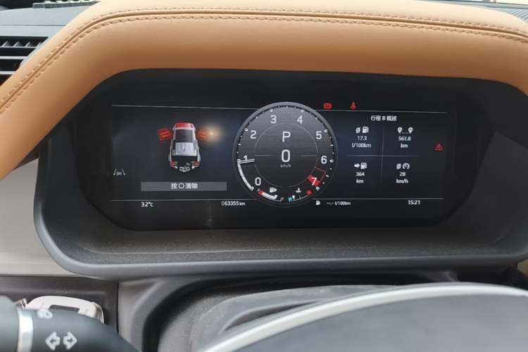 Used Land Rover Defender 2024 110 3.0T P400 Dark Edition Instrument Cluster