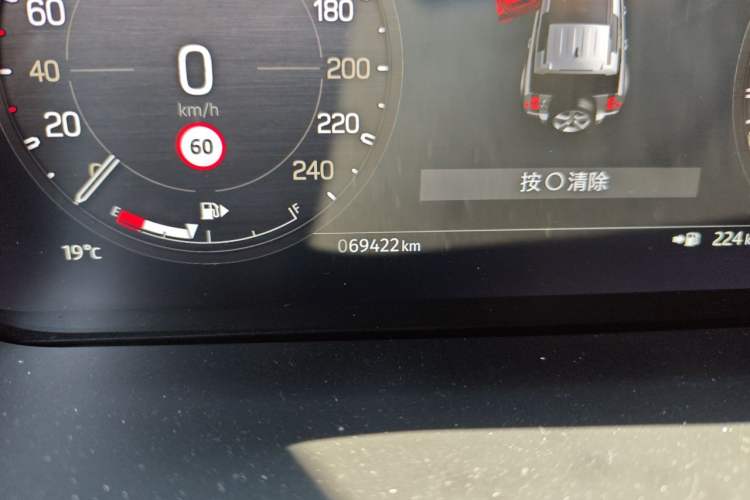 Used Land Rover Defender 2024 110 3.0T P400 X-DYNAMIC HSE Odometer Close Up