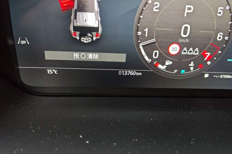 Used Land Rover Defender 2024 110 3.0T P400 X Odometer Close Up