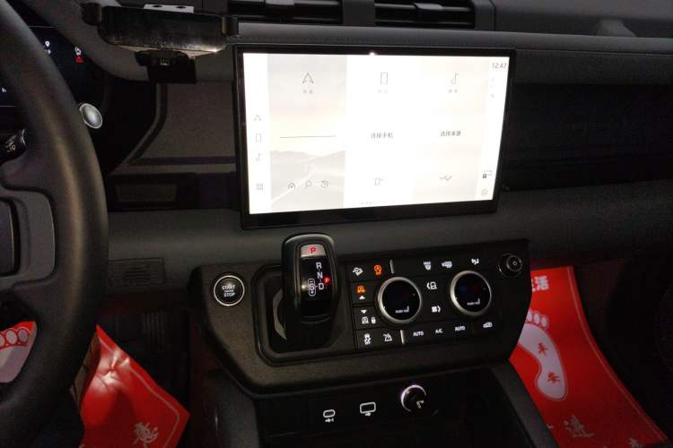 Used Land Rover Defender 2024 110 3.0T P400 X-DYNAMIC HSE Audio And AC Panel