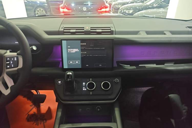 Used Land Rover Defender 2024 110 3.0T P400 X-DYNAMIC HSE Audio And AC Panel