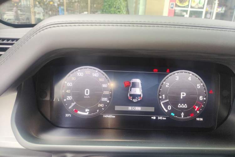 Used Land Rover Defender 2024 110 3.0T P400 X-DYNAMIC HSE Instrument Cluster