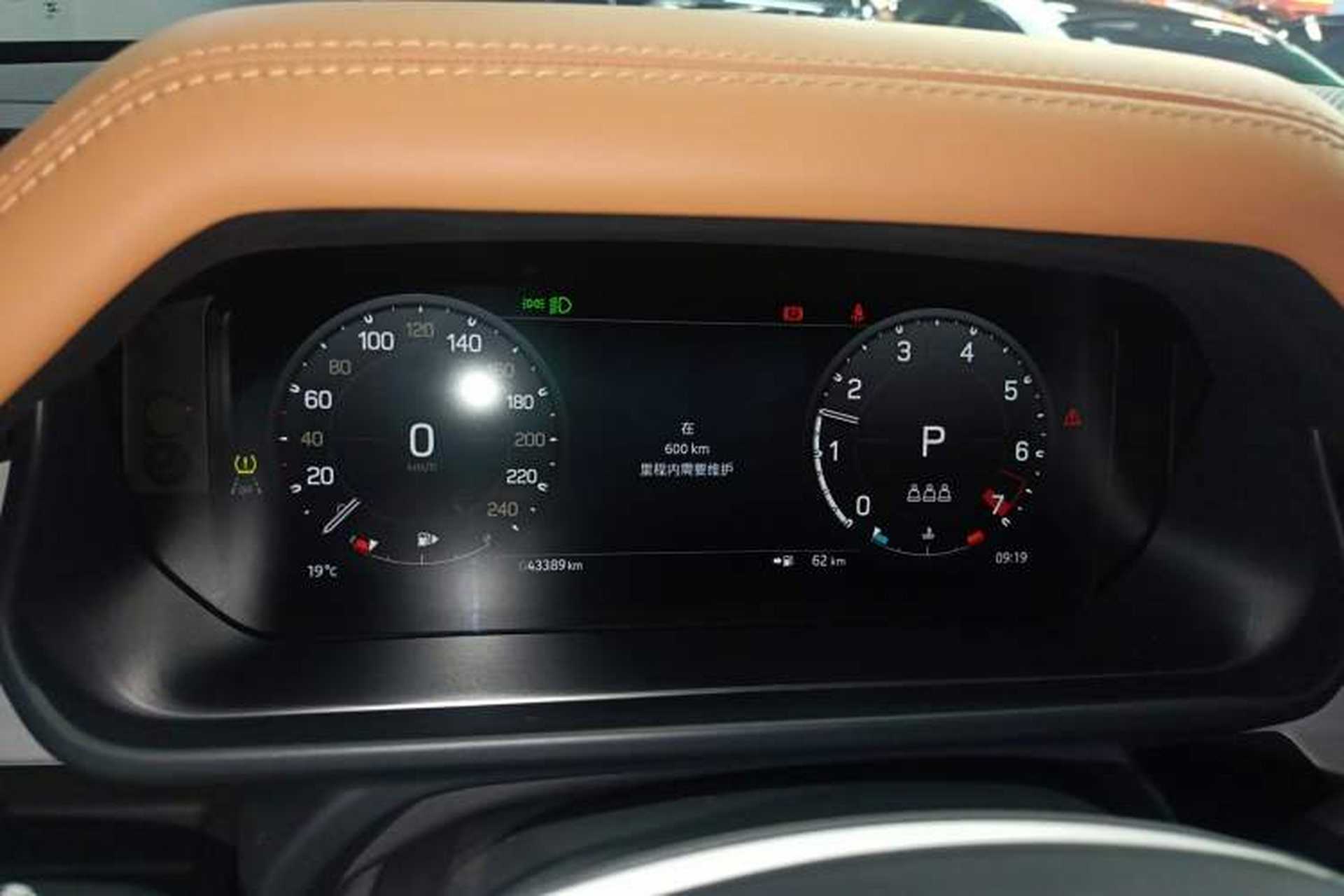 Used Land Rover Defender 2024 110 3.0T P400 X-DYNAMIC HSE Instrument Cluster