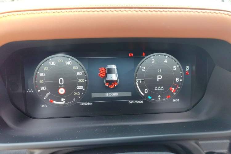 Used Land Rover Defender 2024 110 3.0T P400 X-DYNAMIC HSE Instrument Cluster