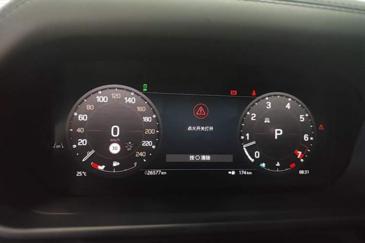 Used Land Rover Defender 2024 110 3.0T P400 X-DYNAMIC HSE Instrument Cluster