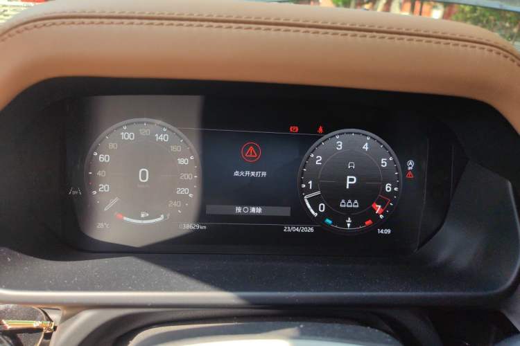 Used Land Rover Defender 2024 110 3.0T P400 X-DYNAMIC HSE Instrument Cluster