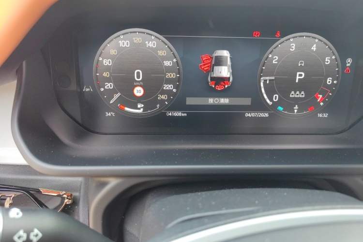 Used Land Rover Defender 2024 110 3.0T P400 X-DYNAMIC HSE Odometer Close Up