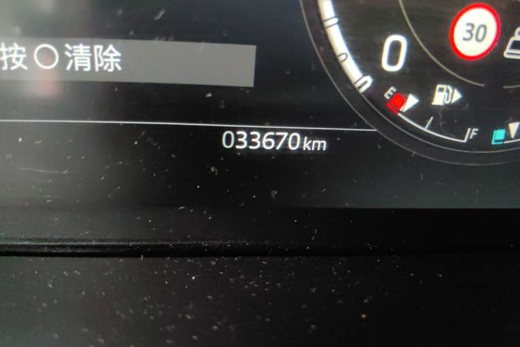 Used Land Rover Defender 2024 110 3.0T P400 X-DYNAMIC HSE Odometer Close Up