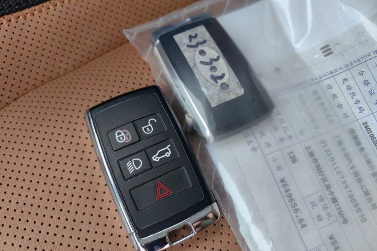 Used Land Rover Defender 2024 110 3.0T P400 X-DYNAMIC HSE Vehicle Key