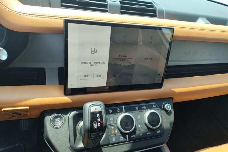 Used Land Rover Defender 2024 90 3.0T P400 HSE Audio And AC Panel