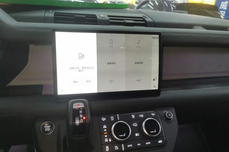 Used Land Rover Defender 2024 110 3.0T P400 X-DYNAMIC HSE Audio And AC Panel