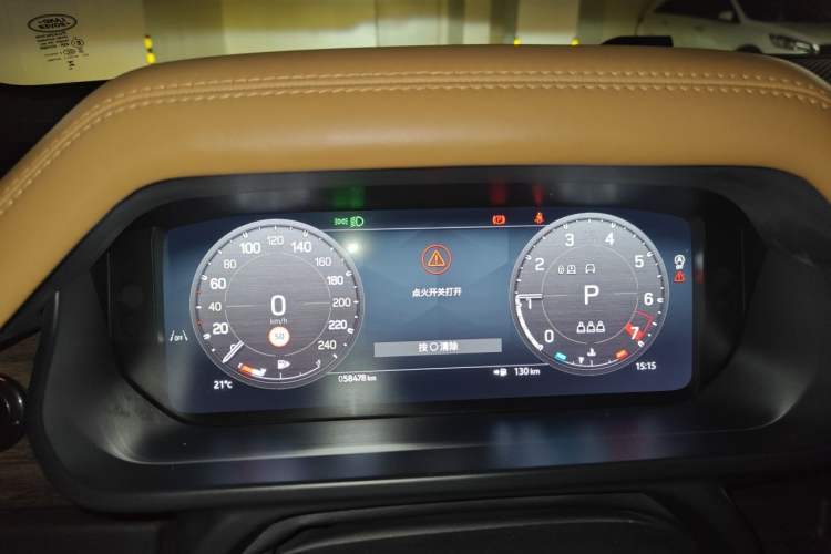 Used Land Rover Defender 2024 110 3.0T P400 X-DYNAMIC HSE Instrument Cluster