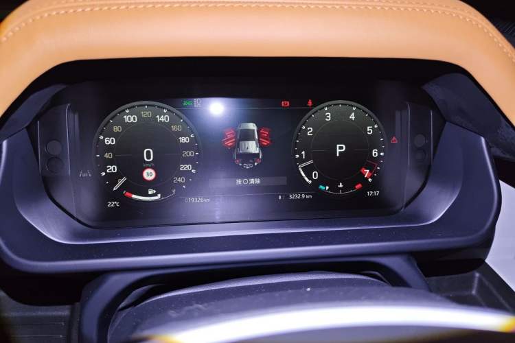 Used Land Rover Defender 2024 110 3.0T P400 Dark Edition Instrument Cluster