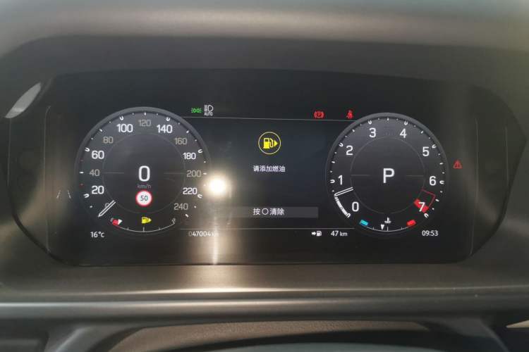 Used Land Rover Defender 2024 110 3.0T P400 X-DYNAMIC HSE Instrument Cluster
