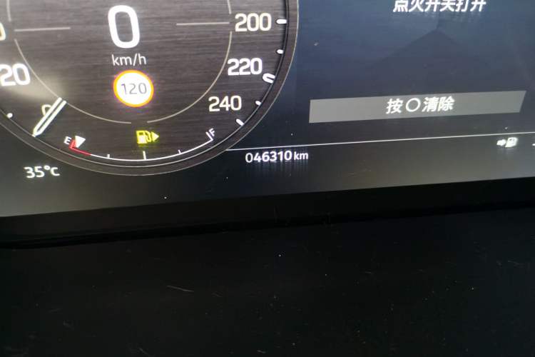 Used Land Rover Defender 2024 90 3.0T P400 HSE Odometer Close Up