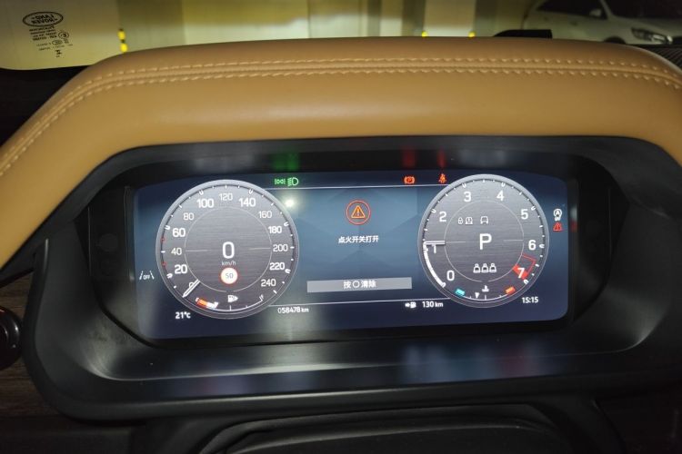 Used Land Rover Defender 2024 110 3.0T P400 X-DYNAMIC HSE Odometer Close Up