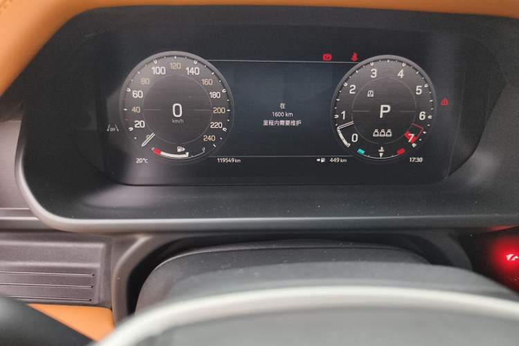 Used Land Rover Defender 2024 110 3.0T P400 X-DYNAMIC HSE Odometer Close Up