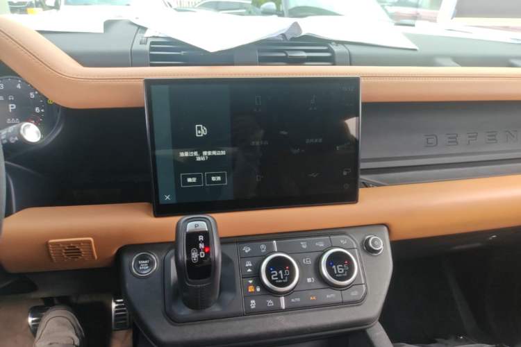 Used Land Rover Defender 2024 110 5.0T V8 Audio And AC Panel