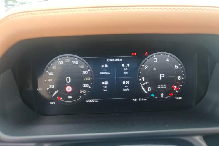 Used Land Rover Defender 2024 110 3.0T P400 Dark Edition Instrument Cluster