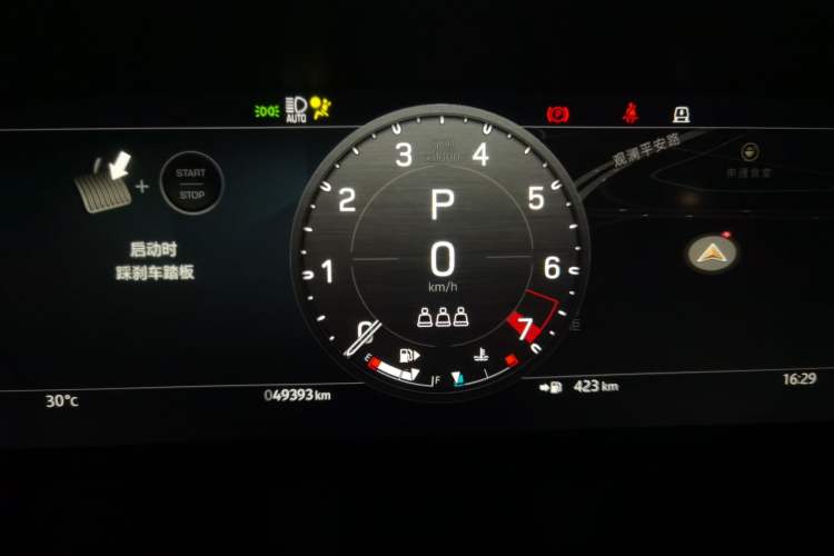Used Land Rover Defender 2024 110 3.0T P400 X-DYNAMIC HSE Instrument Cluster