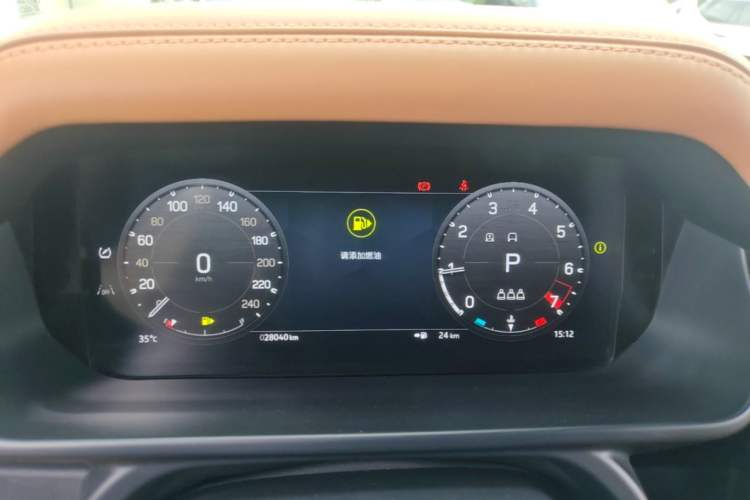 Used Land Rover Defender 2024 110 5.0T V8 Instrument Cluster