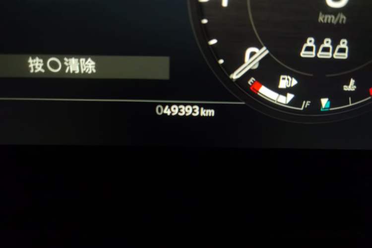 Used Land Rover Defender 2024 110 3.0T P400 X-DYNAMIC HSE Odometer Close Up