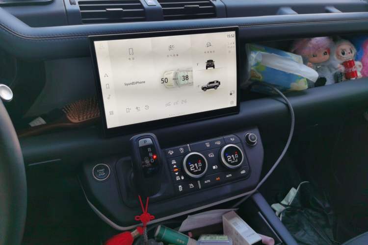 Used Land Rover Defender 2024 90 3.0T P400 HSE Audio And AC Panel