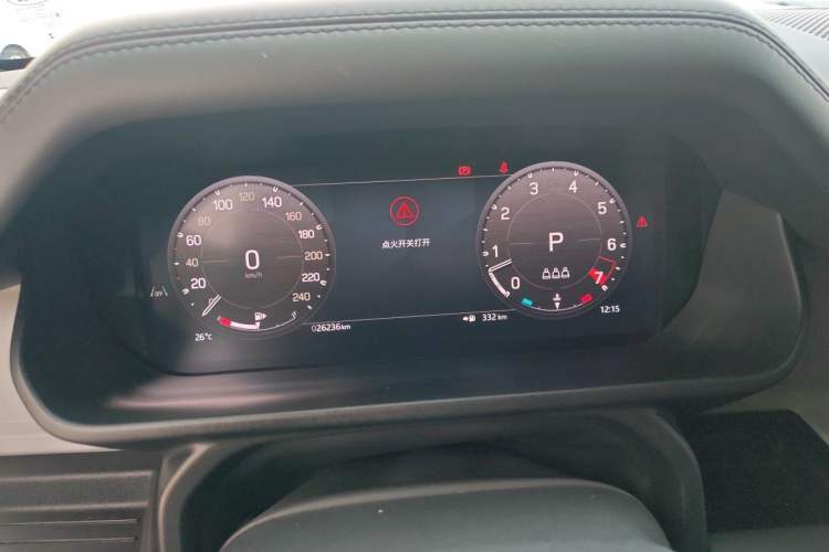 Used Land Rover Defender 2024 110 3.0T P400 X-DYNAMIC HSE Instrument Cluster