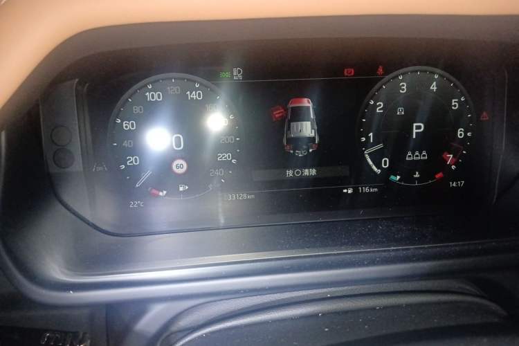Used Land Rover Defender 2024 110 3.0T P400 X-DYNAMIC HSE Instrument Cluster