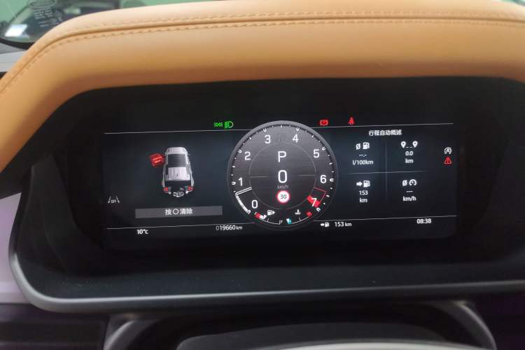 Used Land Rover Defender 2024 110 3.0T P400 X-DYNAMIC HSE Instrument Cluster