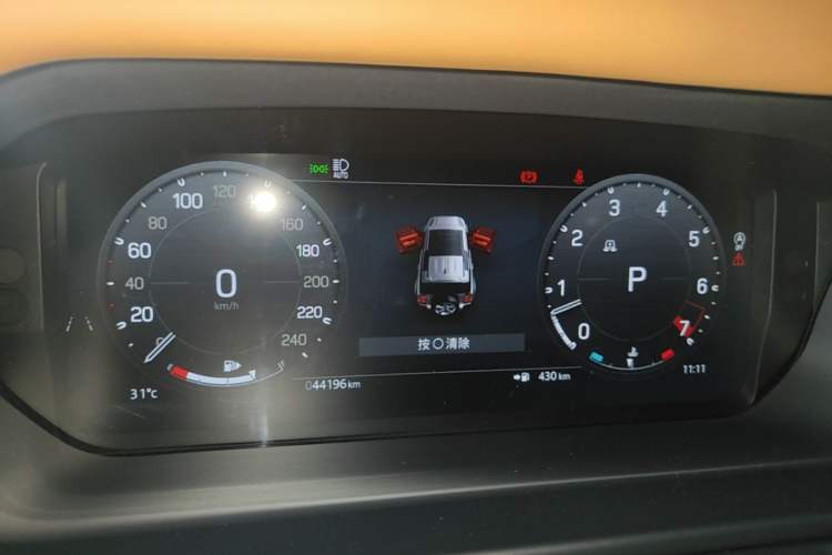 Used Land Rover Defender 2024 110 3.0T P400 X-DYNAMIC HSE Instrument Cluster