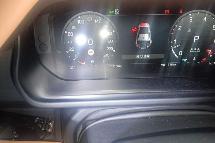 Used Land Rover Defender 2024 110 3.0T P400 X-DYNAMIC HSE Odometer Close Up