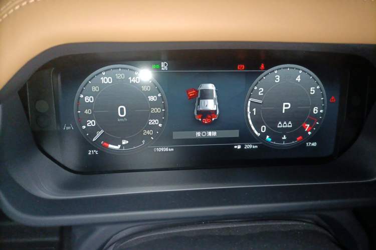 Used Land Rover Defender 2024 110 3.0T P400 X-DYNAMIC HSE Instrument Cluster