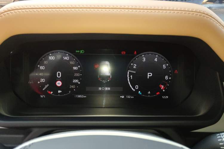 Used Land Rover Defender 2024 110 3.0T P400 X-DYNAMIC HSE Instrument Cluster
